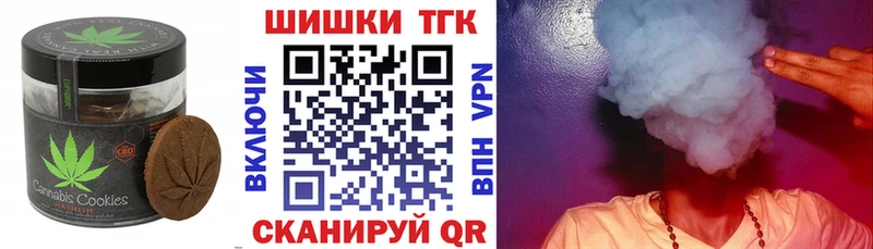 даркнет формула  ссылка на мегу ССЫЛКА  Инза  Еда ТГК марихуана 