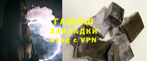 MDMA Нея