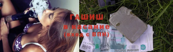 2c-b Нефтегорск
