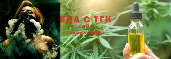 2c-b Нефтегорск