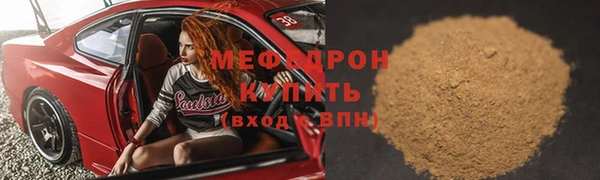 MDMA Нея
