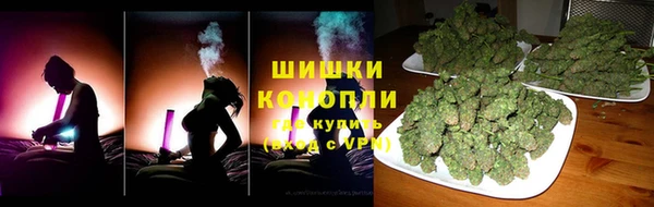 2c-b Нефтегорск