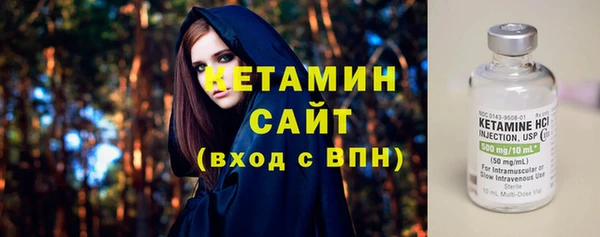 2c-b Нефтегорск