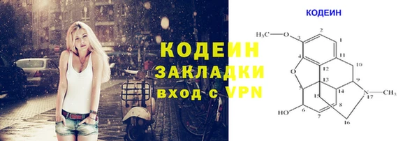 MDMA Нея
