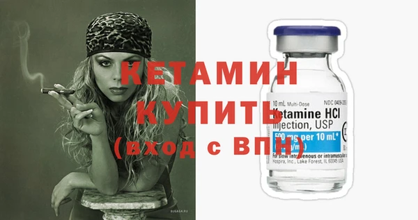 MDMA Нея