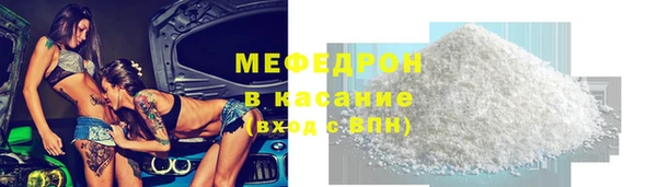 MDMA Нея
