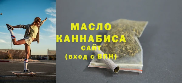 MDMA Нея