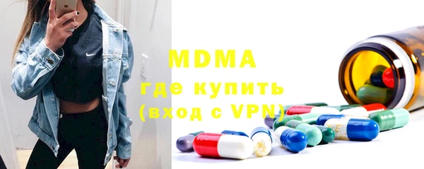 скорость Наволоки
