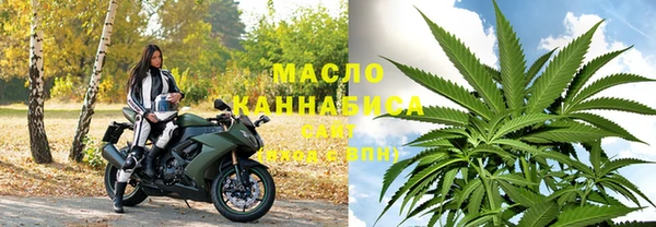 MDMA Нея