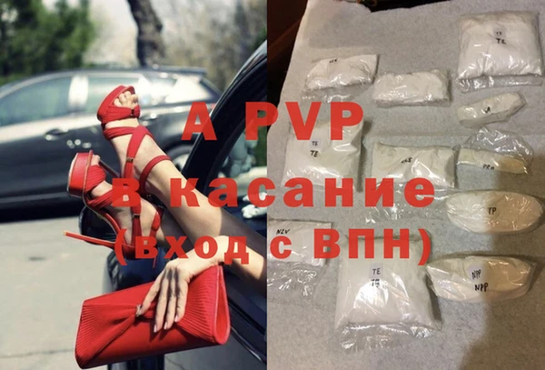 MDMA Нея