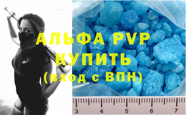 2c-b Нефтегорск