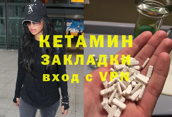 2c-b Нефтегорск