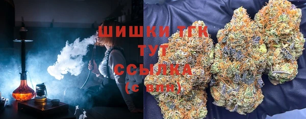 MDMA Нея