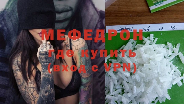 2c-b Нефтегорск
