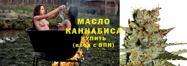 2c-b Нефтегорск