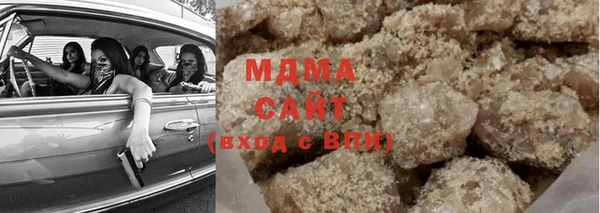 MDMA Нея