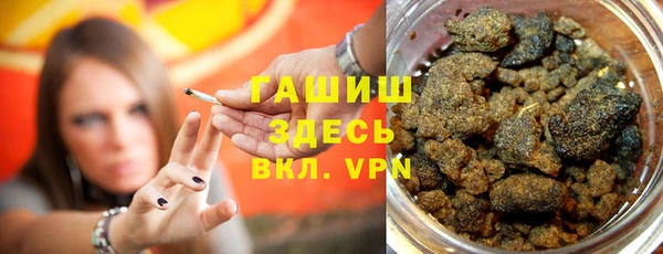 MDMA Нея