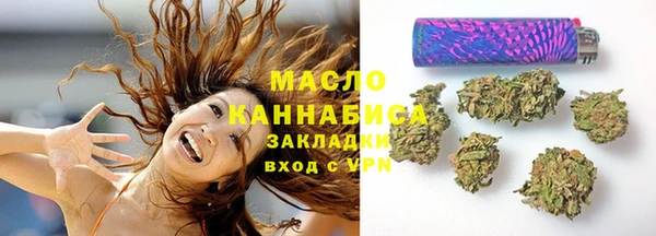 2c-b Нефтегорск
