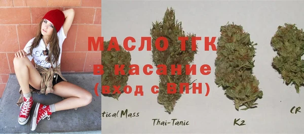 герыч Новодвинск
