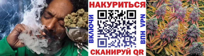 Каннабис THC 21%  Инза 